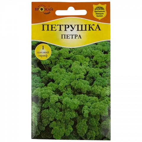 Насіння Багатий Врожай Петрушка кучерява Петра 3 г