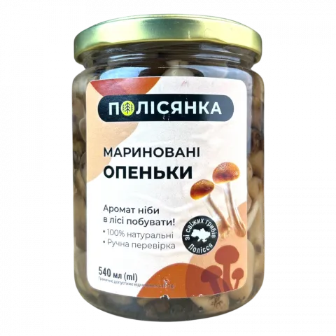 Гриби Полісянка Опеньки 540 мл марин.