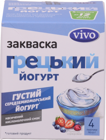 Закваска бактеріальна Віво 4х0,5 г Грецький йогурт