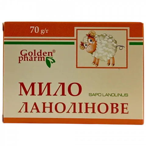 Мило Golden Pharm 70 г Ланолінове
