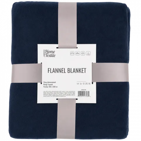 Плед Ardesto Flannel 160х200см чорний ART0215SB