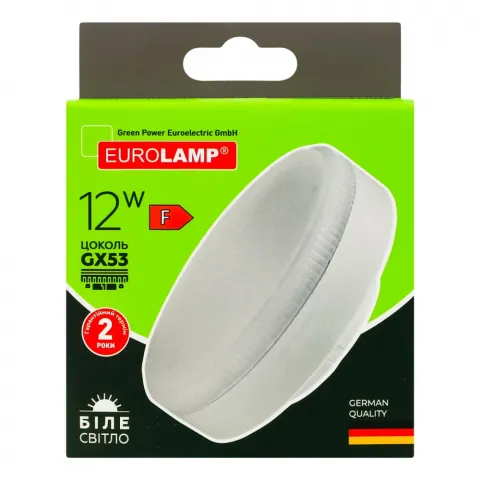Світільник LED Eurolamp ECO N GX53 12W 4000K