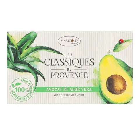 Мило Marigold natural 90 г Авокадо та алое