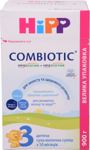 ЗГМ Hipp Combiotic 3 900 г 2446
