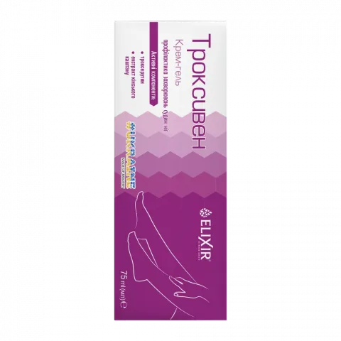 Крем-гель Кортес Троксивен 75 мл