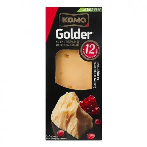Сир Комо 135 г Голдер 45