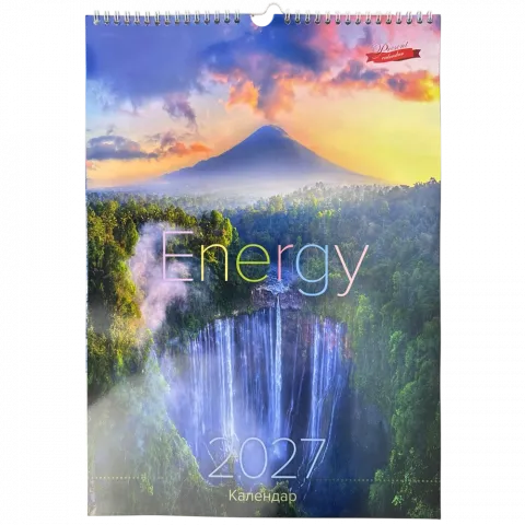 Календар Подарунок Energy 2027