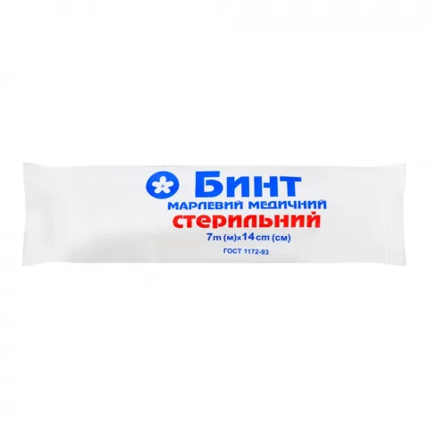 Бинт марлевий Віола медичний стерильний 7 м14 см