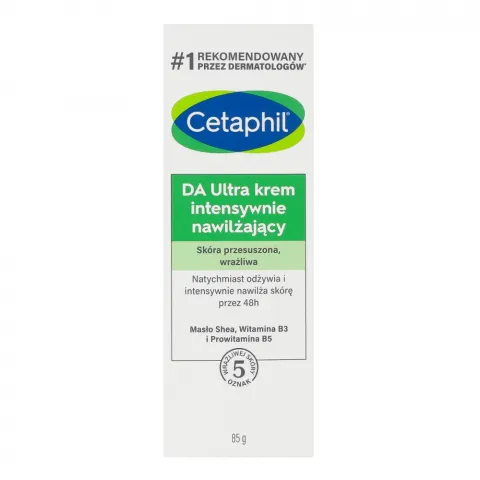 Крем Cetaphil Ultra 85мл д/зволож. сухої та чутливої шкіри