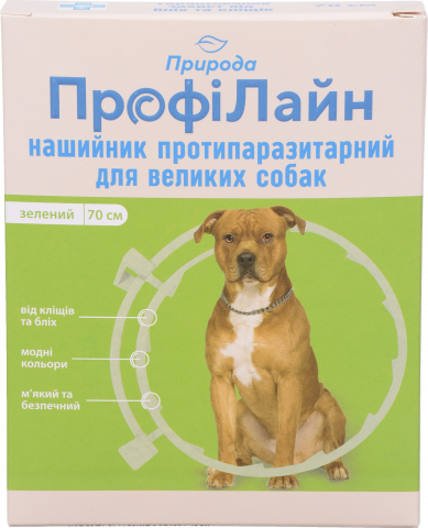 Нашийник Природа ProVET Профілайн д/великих собак протипаразитарний 70 см зелений PR241023