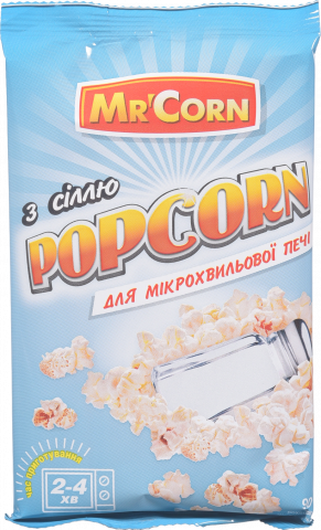 Попкорн Mr`Corn 90 г з сіллю