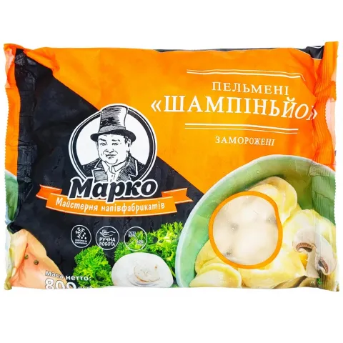 Пельмені Марко 800 г Шампінйон з м`ясом