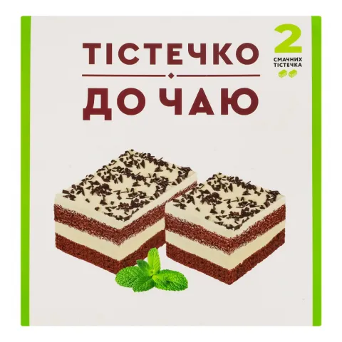 Тістечко Nonpareil 160 г До Чаю