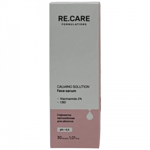 Сироватка д/обличчя RE.CARE 30 мл Заспокійлива