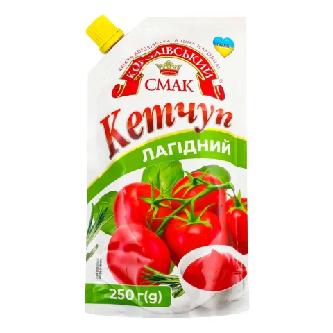 Кетчуп Королівський смак 250 г д/пак. Лагідний
