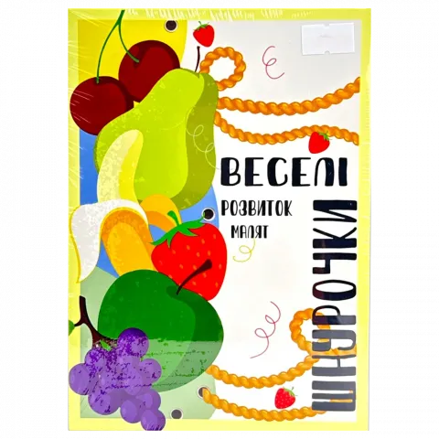 Гра наст. Веселі шнурочки фрукти укр. 30523 розпрод.