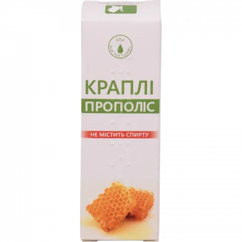 Прополіс AN Naturel 30 мл краплі