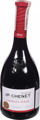 Вино Шане Каберне Сіра 0,75 л сух. червон.
