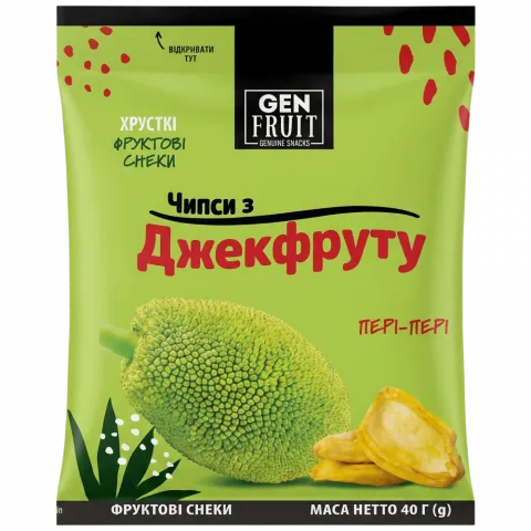 Чіпси з джекфрута пері пері (Наш імпорт) 34 г