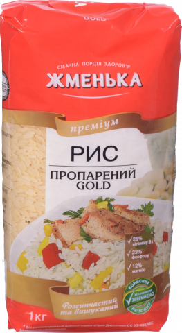 Рис Жменька 1 кг Пропарений Gold