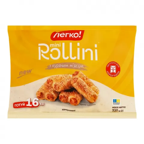 Міні-Ролліні Легко 320 г з курячим м`ясом