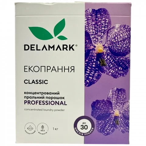 Порошок Royal Powder 1 кг Professional