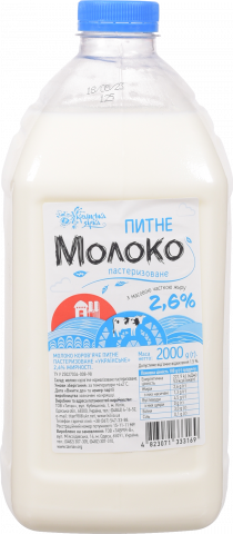 Молоко Українська Зірка 2 л бут 2,6