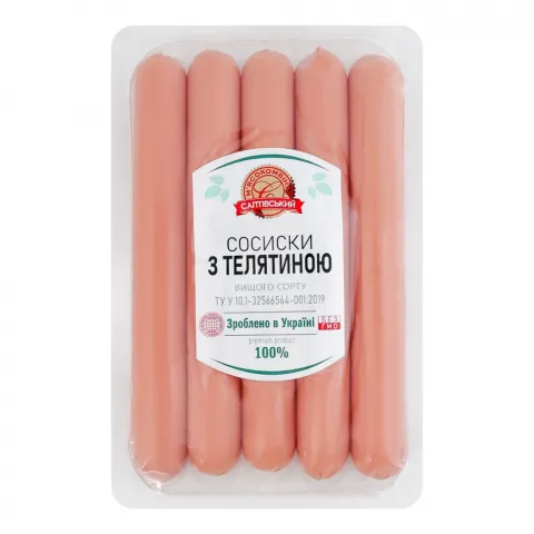 Сосиски СМК з телятиною 300 г в/ґ