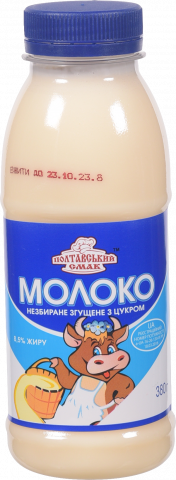 Молоко згущ. Полтавський смак 8,5 380 г пл. з цукром