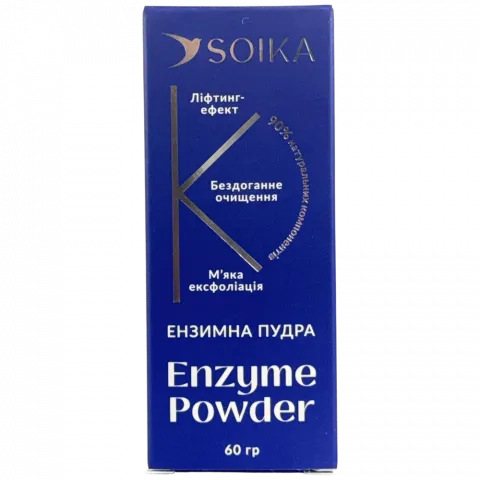 Пудра Soika ензимна д/вмивання 60 г