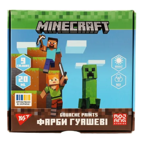Набір Фарби гуашеві Yes Minecraft 9 кольорів 20 мл 230406