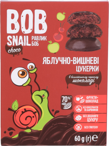 Цукерки Равлик Боб 60 г дит. бцукру Яблуко-вишня в бельг. чорн. шоколаді