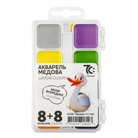 Набір Акварель Гама 16 кол. б/п пластик 7C11603