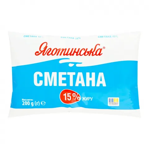 Сметана Яготинська 15 200 г п/е