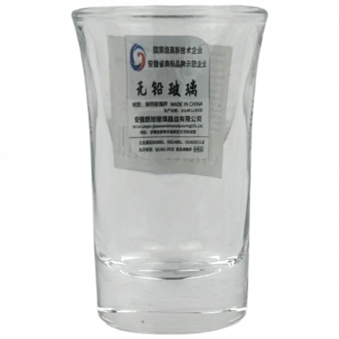 Чарка скл. 40мл арт. LXY4570-64582 И204