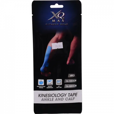 Кінезіологічна стрічка, для ніг, 4 шт., 2 х 30х5 см та 2х15х5 см 128680010 И518 (КиН)