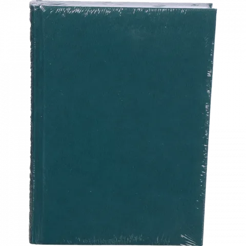 Щоденник Аркуш А5 недатований Light ас.