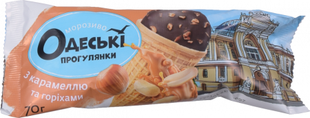 Морозиво Одеса 70 г ріжок Тоффі з карамеллю і горіхами