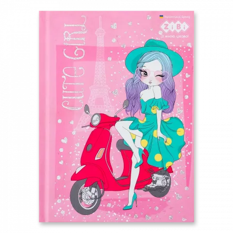 Блокнот ZiBi Cute Girl А-6 кл. рожевий