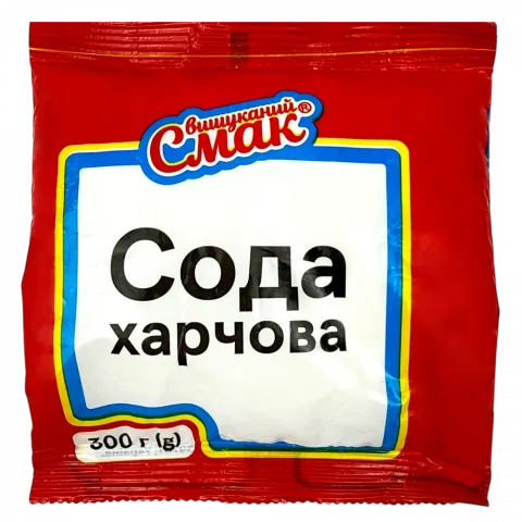Сода Вишуканий Смак 300 г