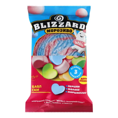 Морозиво Blizzard 75 г стак. Жуйка-маршмеллоу