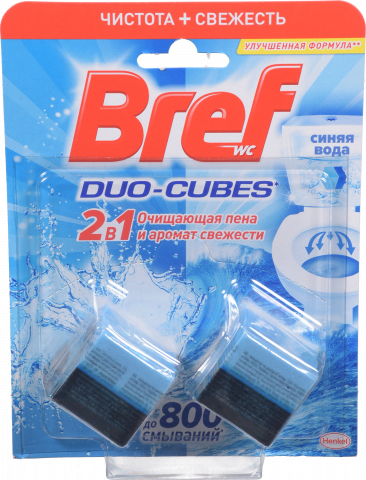 Кубики Бреф 2 шт. очищуючі д/унітазу