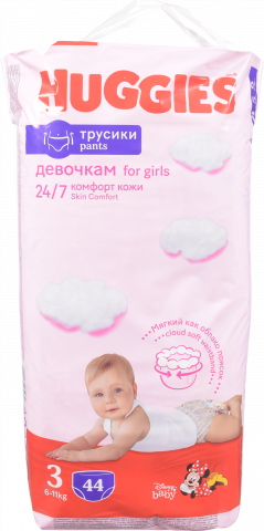 Підг. Huggies Трусики 44 шт. Jumbo Pant 3 Girl (6-11 кг)