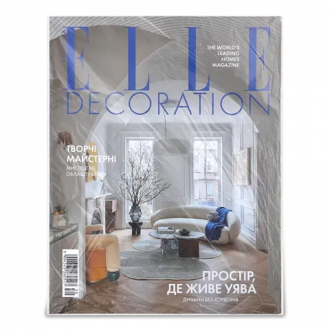 Журнал Elle Decoration