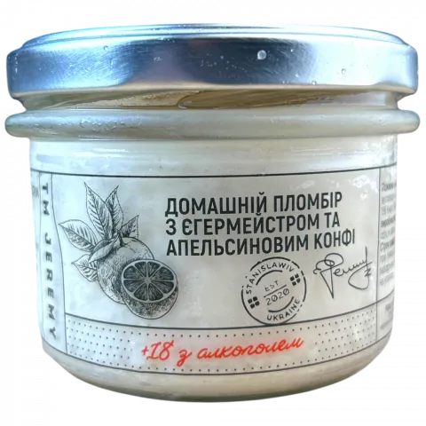 Морозиво Jeremy 140 г скл. з Єгермейстром та апельсином