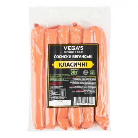 Сосиски Vega`s 300 г веганські Класичні