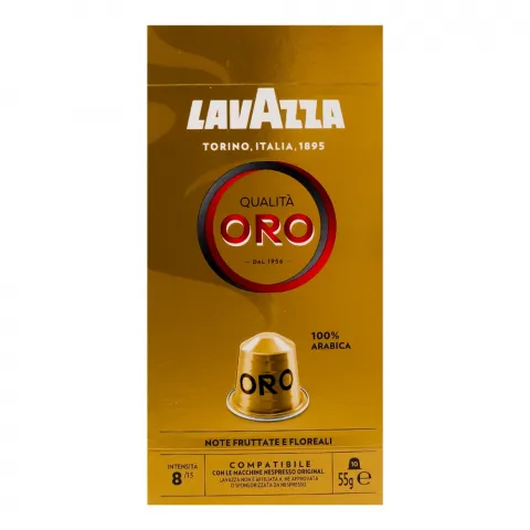 Капс. Lavazza 10 шт. Nespresso Qualita Oro (Італія) И465