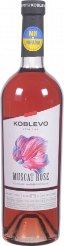 Вино Коблево Бордо Мускат 0,75 л н/сол. рожев.
