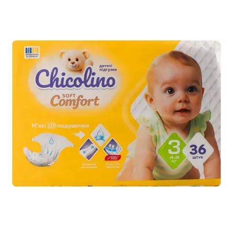 Підг. Chicolino 36 шт. 3 (4-9 кг) Soft comfort
