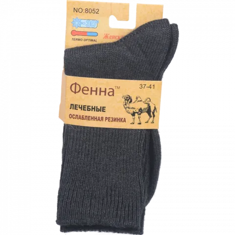 Шкарпетки жін. Феннаі вовна верблюда 8052-3 р.37-41